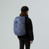 The North Face Court Jester Rucksack