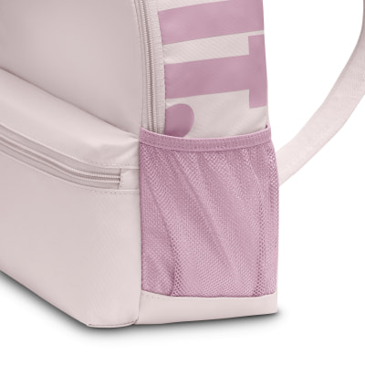 Nike Brasilia JDI Mini Freizeitrucksack