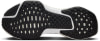 Nike Zoomx Invincible RN FP běžecké boty