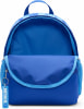 Nike Brasilia JDI Mini Freizeitrucksack