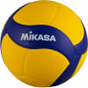 Mikasa V330W Indoor Volleyball