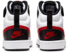 Nike Court Borough MID 2 gyerek szabadidő cipő
