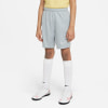 Nike Dri-FIT Academy gyerek rövidnadrág
