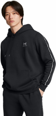 Under Armour Icon Fleece Taping férfi kapucnis felső