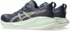 Asics Gel-Cumulus 27 Laufschuhe