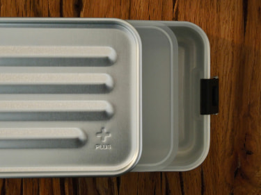 Metal Box Plus L Proviantdose