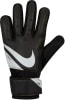 Nike Jr GK Match gyerek kapuskesztyű