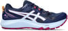 Asics Gel-Sonoma 7 Női terepfutó cipő