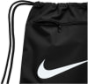 Nike Brasilia 9.5 tornazsák ( 18 literes )