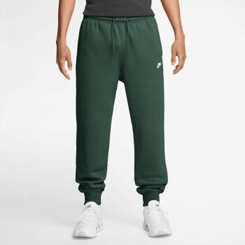 Nike Club Jogginghose