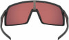 Oakley Sutro Sportsonnenbrille