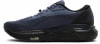 Brooks Adrenaline GTS 24 GTX Laufschuhe