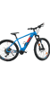 Genesis E-Pro MTB 2.2 LTD