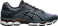 ASICS Gel-Glorify 4
