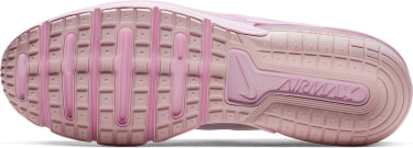 Wmns Airmax Sequent női szabadidőcipő