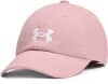 Under Armour Play Up gyerek baseball sapka