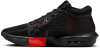 Nike LeBron Witness 8 férfi kosárlabdacipő