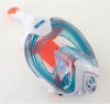 Seac Seac FullFace Maske Magica Erwachsen