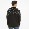 Puma Power Aop Hoodie férfi kapucnis felső