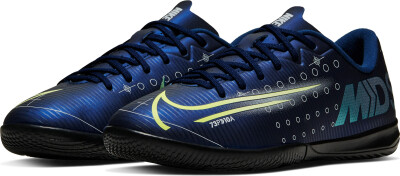 Nike Vapor 13 Academy MDS gyerek teremfocicipő