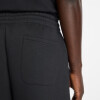 New Balance new balance Reimagined Short