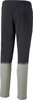 Puma Teamcup Casuals Trainingshose