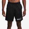 Nike Dri-FIT Totality férfi rövidnadrág