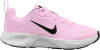Nike Wear All Day női szabadidőcipő