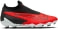 Phantom GX Acadmey DF FG/MG Fußballschuhe