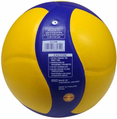 Mikasa V333W School Pro Volleyball