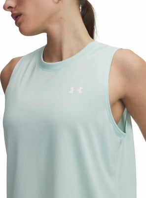 Under Armour Tech™ Tanktop