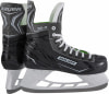 Bauer X-LS, hokejové korčule