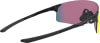 Oakley EVZero Blades Sportsonnenbrille
