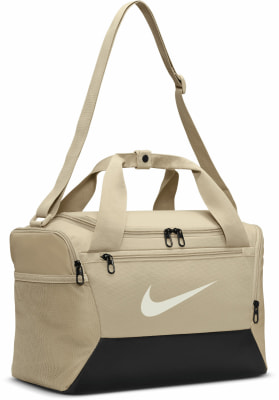 Nike Brasilia XS 9.5 sporttáska