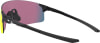 Oakley EVZero Blades Sportsonnenbrille