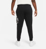 Nike Just do it Jogginghose