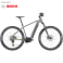 E-Pro MTB 2.3 PT 29",11-se. Deore, SR XCR-34 Bosch Perf.CX 750Wh