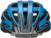 Uvex I-Vo CC sisak 24 nyílás, 3D IAS, 52-57cm, 56-60cm
