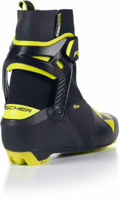 Fischer RCS Skate Langlaufskischuhe