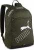 Puma Phase II Rucksack