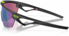 Oakley Sphaera Sportsonnenbrille