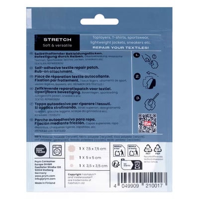 Selbstklebende Textilflicken zum Reparieren von Kleidung, Jacken und Schuhen. Selbstklebende Textilflicken zum Reparieren von Kleidung, Jacken und Schuhen.