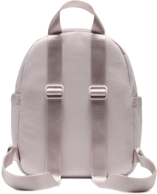 Nike Futura 365 Freizeitrucksack