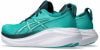 Asics Gel-Nimbus™ 27 férfi futócipő