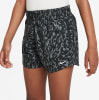 Nike One Shorts