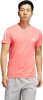 adidas AEROREADY TEE férfi póló