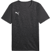 Puma individualRISE Graphic tréninkové tričko