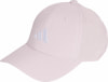 adidas New Logo Embroidered Baseball Kappe