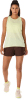 Asics Nagino Run Adjustable Lauftanktop