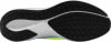 Nike Pegasus 41 běžecké boty